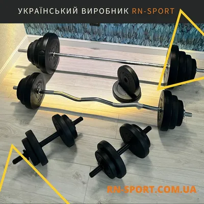 Купить штанга неразборная 30кг черная mb barbell mb-barmw-b30 по цене 9 895  ₽ в Москве