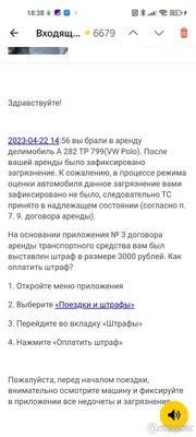 ОТЕЛЬ МОСКВА в Санкт-Петербурге от 3700 ₽ — Яндекс Путешествия