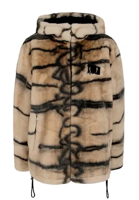 Men's Fashion Lapel Tiger Stripes Faux Fur Furry Coats Youth Casual Loose  Coat | eBay