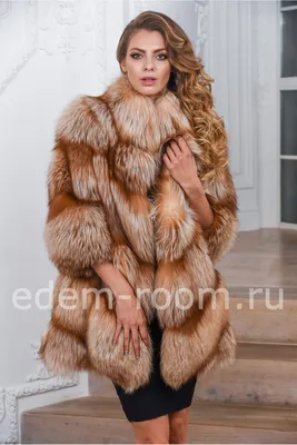 Короткая шуба из меха лисы Fur_avenue 598173003 цены в Москве, купить  одежду, каталог, фото товара и доставка в интернет-магазине Снежная Королева