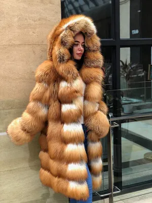 Шуба из лисы - Furs boutique