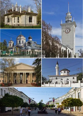 Симферополь — Википедия