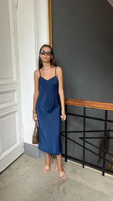 Купить синее платье трапеция Натали в Орске арт. 9850, интернет-магазин  KOKETTE
