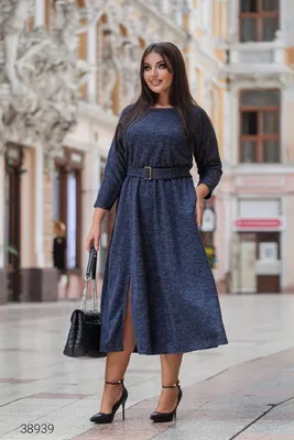 Синее платье в горошек - купить оптом по выгодной цене | Интернет-магазин  «DS Trend»