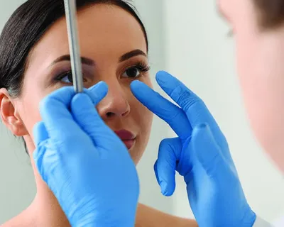Лечение синехии носа - Цены в клинике АрсВита и запись к врачу на  консультацию Санкт-Петербург