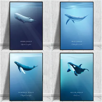 Картина \"Синий кит под водой\" | Интернет-магазин картин \"АртФактор\"