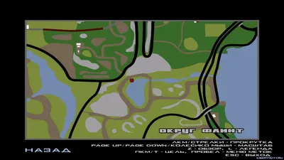 Скачать Сиреноголовый (Sirenhead) v2.0 для GTA San Andreas