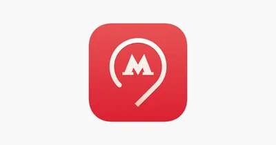 App Store: Метро Москвы – МЦД и МЦК