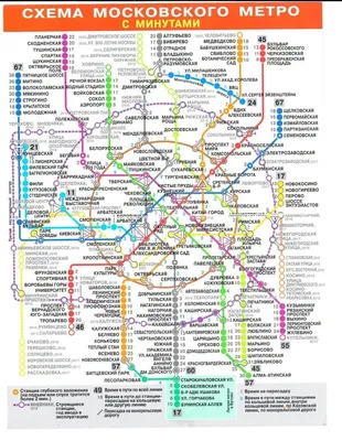 Постер карта метро москвы (39 фото) » Рисунки для срисовки и не только