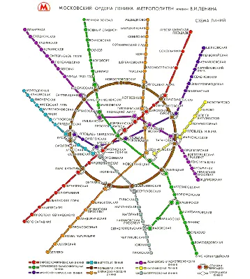 21 факт о московском метрополитене, который демонстрирует, как менялось  метро столицы