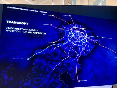 Москва-Сити – деловой центр. Смотровые площадки, цены 2023, фото, видео,  как добраться – Туристер.Ру