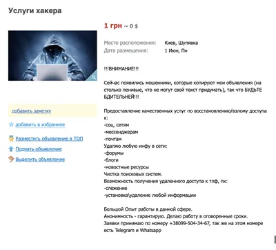 Forbes назвала список самых дорогих спортивных клубов: в топ-50 всего 8  футбольных команд - Новости спорта