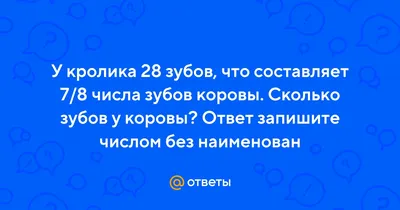 Есть ли коровы на Марсе. Ученые пытаются найти источник метана,  обнаруженного в атмосфере Красной планеты