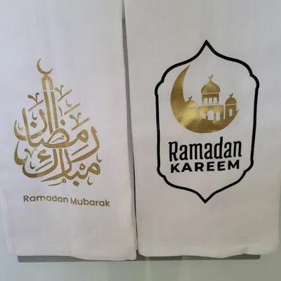 Счастье Рамазан зная что Ramadan придет очень скоро! Иллюстрация штока -  иллюстрации насчитывающей каллиграфия, приходить: 143670252