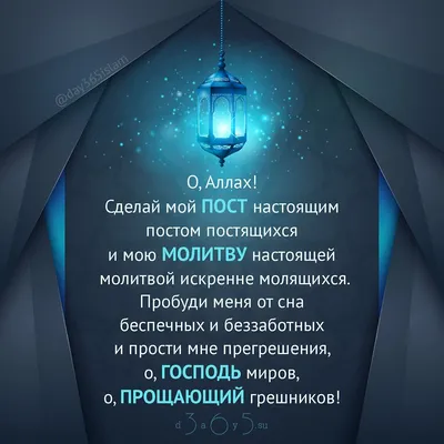 Счастье Рамадан Зная Что Рамадан Идет Очень Скоро Ручная Буква Каллиграфии  — стоковая векторная графика и другие изображения на тему Рамадан - iStock