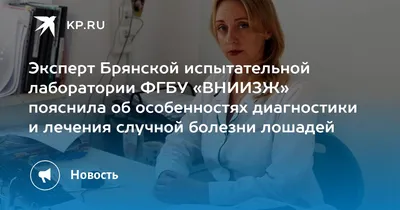 В Астрахани продолжают реализацию проекта «Молодежный АГРОкомпас» | Газета  ВОЛГА