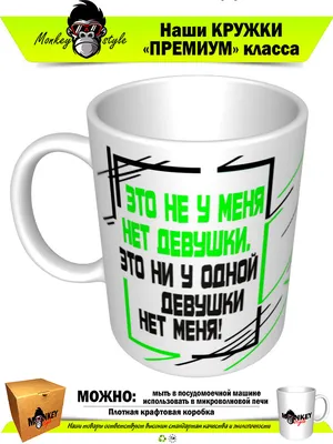 Печень ждала пятницу и тревожилась... Желудок готовился... Нос чесался...  Ноги и язык знали, что будут заплета… | Смешные смайлики, Смешные рожи,  Юмор о работе