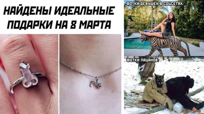 Прикольные подарки на день рождения мужчине 30 лет прикольные и смешные —  купить по низкой цене на Яндекс Маркете