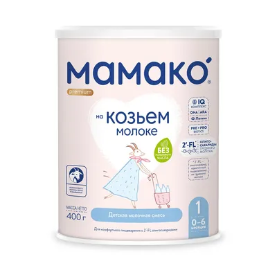 NAN® GOAT Milk молочная смесь на основе козьего молока | Nestlé Baby  Казахстан - детское питание