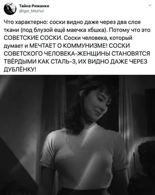 Юмор из соцсетей (23 фото) 06.02.2020