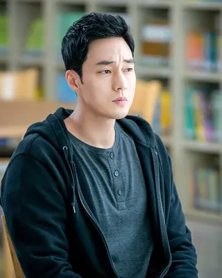 So ji sub стоковые фотографии и изображения в высоком разрешении - Страница 2 - Alamy