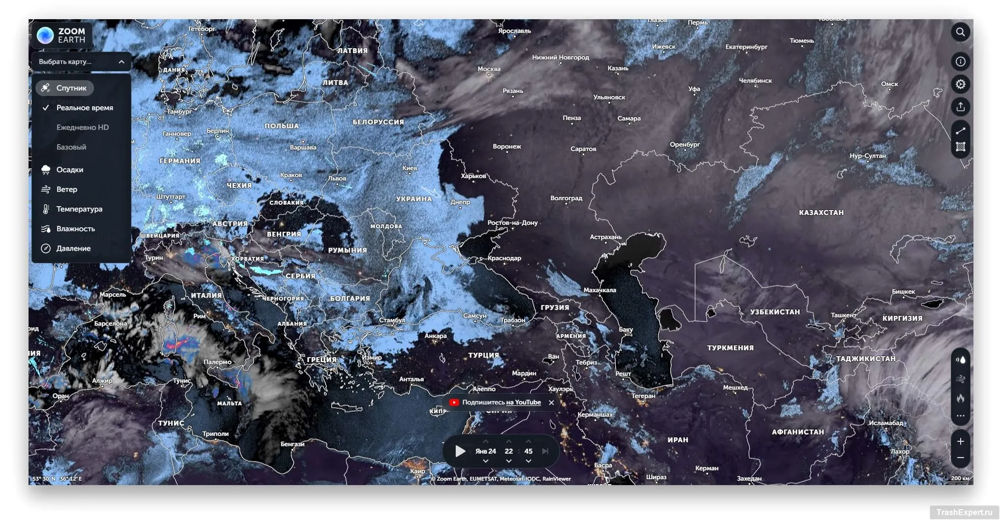 Карты через спутник в реальном. Карта России через Спутник 2023 года. Карта России со спутника. Карта в реальном времени.