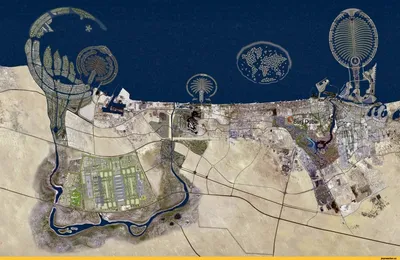 Так выглядит Дубай со спутника. Похоже на какие-то микроорганизмы под  микроскопом. / Дубай :: ОАЭ :: фотография :: страны / смешные картинки и  другие приколы: комиксы, гиф анимация, видео, лучший интеллектуальный юмор.