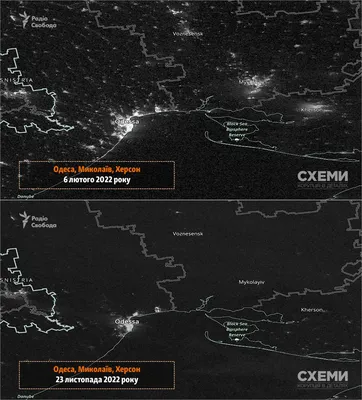 Как выглядел блекаут 23 ноября со спутника: сравнение фото | Украинская  правда