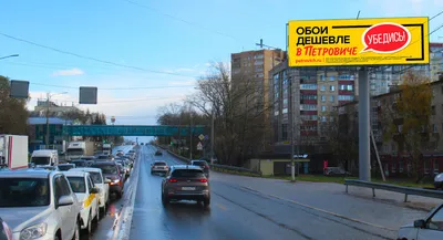 Солнечногорск ул. Красная, д. 106 Слева, Цифровой суперсайт 4х12, инв.  №402, Сторона А