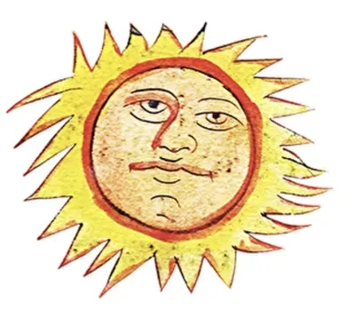 Солнце - звезда Солнечной системы - CNews