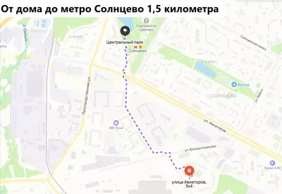 2 комнатная квартира в ЖК «Солнцево», Купить квартиру в Москве, ID объекта  - 342559722