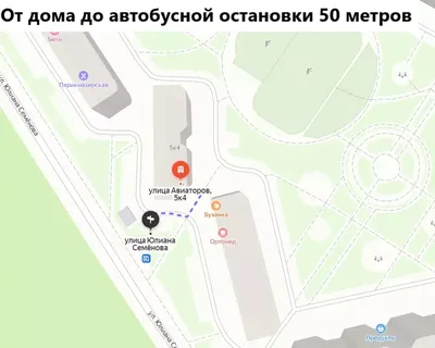 Отзывы о «Маро» на Солнцево, Москва, улица Главмосстроя, 4, корп. 1 —  Яндекс Карты