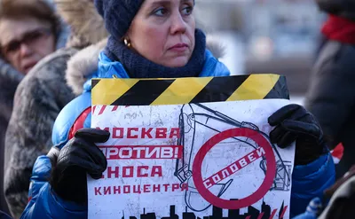 Защитники киноцентра «Соловей» подали иск к Собянину — РБК