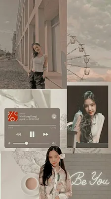210713 Сообщение YG Stage Naver — Фотографии профиля актеров Наын в 2021 году | поппинг