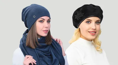 Какие женские шапки сейчас в моде?