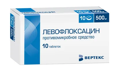 Купить препараты для лечения Абсцесса кожи, фурункул и карбункул в  интернет-аптеке, цены на лекарства от Абсцесса кожи, фурункул и карбункул в  Москве