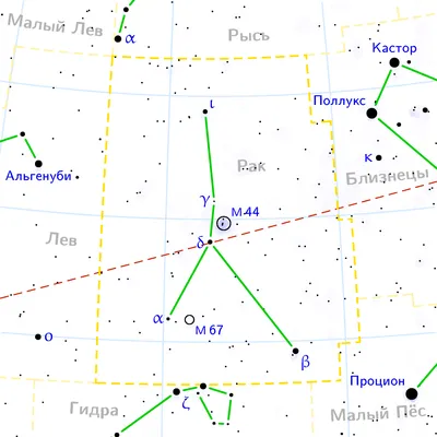 Картина Picsis Созвездие \"Кит\", 660x430x40 6014-13147275 - выгодная цена,  отзывы, характеристики, фото - купить в Москве и РФ