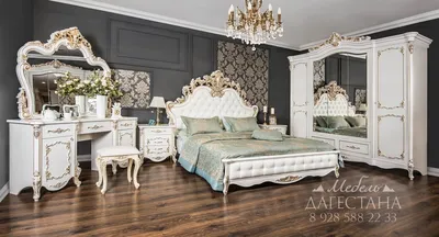 Спальня Флоренция белый перламутр - Купить в Дагестане