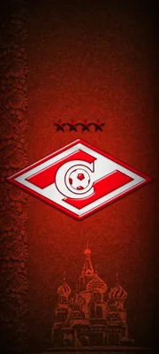 Spartak Moscow | Спартак, Футбол, Хоккей