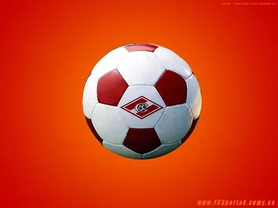 Обои спартак, фото спартак, фк спартак, лучшие футбольные обои - все это на  football-rpl.narod.ru