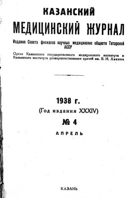 Кролиководство с присвоением квалификации «Животновод-кроликовод» – курс  обучения с выдачей диплома в Новосибирске - АНО ДПО «УрИПКиП»