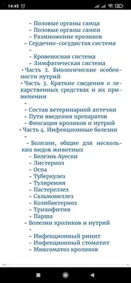 ГОРДОСТЬ КАЗАНСКОЙ ШКОЛЫ МИКРОБИОЛОГОВ - ПРОФЕССОР РУДОЛЬФ РОБЕРТОВИЧ  ГЕЛЬТЦЕР И ЕГО УЧЕНИКИ (К 130-ЛЕТИЮ СО ДНЯ РОЖДЕНИЯ) – тема научной статьи  по истории и археологии читайте бесплатно текст научно-исследовательской  работы в электронной