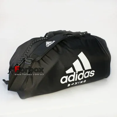 Сумка спортивная трансформер (сумка-рюкзак) Adidas с логотипом BOXING  56см*29см*29см (adiACC052B-BKWH-S, черно-белый) купить в магазине Forbox