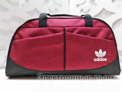 Купить Мужские спортивные сумки adidas в интернет каталоге с доставкой |  Boxberry