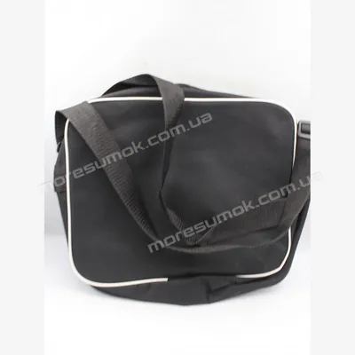 Спортивная наплечная сумка \"ADIDAS\", маленькая 38х20х20 см (черная) (id  30068566)