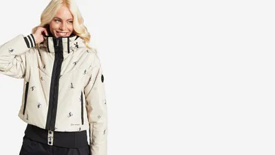 Куртка утепленная женская Glissade — купить за 5849 рублей в  интернет-магазине Спортмастер