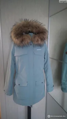 Куртка женская Demix Спортмастер теплая лёгкая рост 164 размер 38 - 46: 500  грн. - Другая верхняя одежда Днепр на Olx