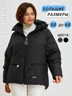 Куртка утепленная женская Little Si Insulated Parka чёрный цвет — купить за  16999 руб. в интернет-магазине Columbia