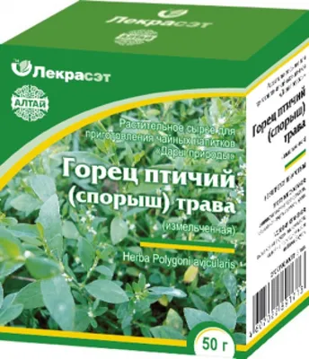 Купить траву спорыш (горец птичий) 50 г. цена 50 руб.