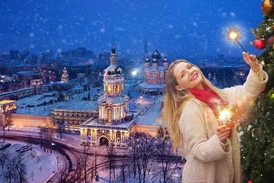 Мелодии новогодней столицы (развлекательно-музыкальное путешествие по  улицам праздничной Москвы) - Экскурсии по Москве: цены и расписание 2023